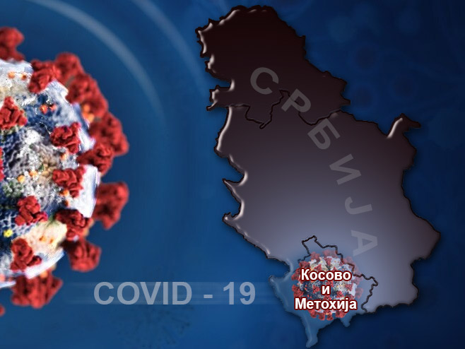 Вирус корона на Косову и Метохији (илустрација: РТРС) Вирус корона на Косову и Метохији (илустрација: РТРС) - Фото: РТРС