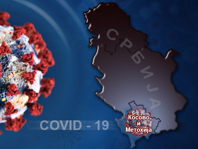 Вирус корона на Косову и Метохији     (илустрација: РТРС) - Фото: РТРС