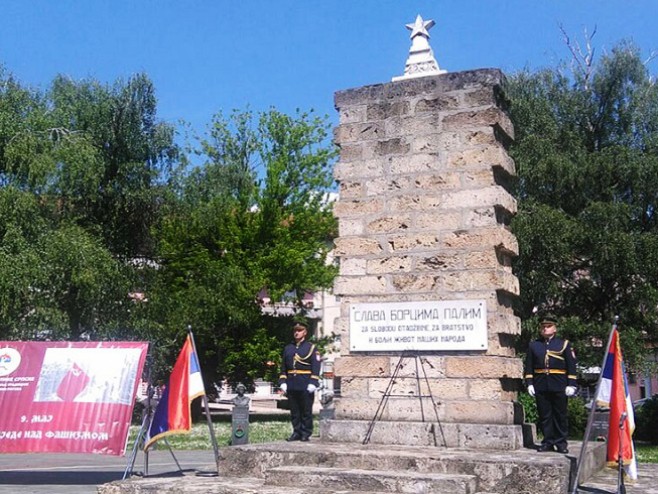 Бањалука - Дан побједе над фашизмом Бањалука - Дан побједе над фашизмом - Фото: РТРС