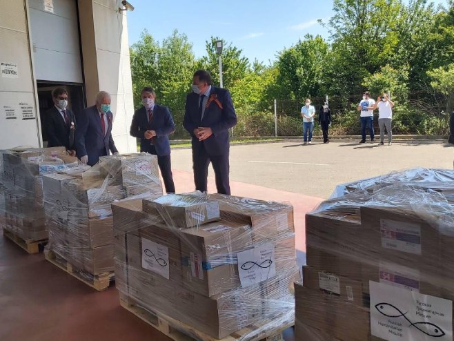Донација лијекова од Русије Донација лијекова од Русије - Фото: РТРС