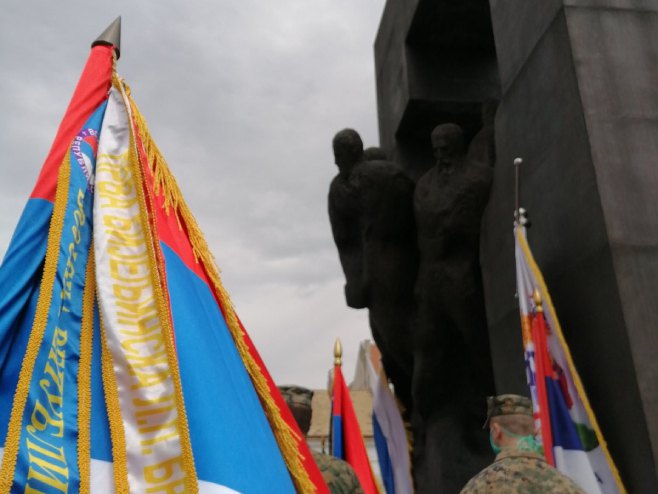 Дан ВРС -обиљежавање Бијељина - Фото: РТРС