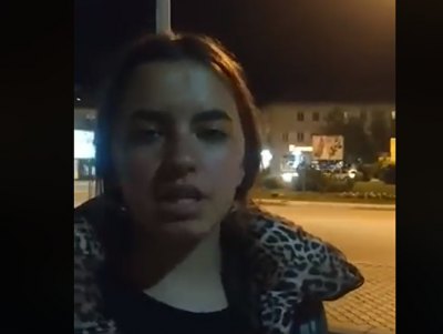 Никшић - полиција тукла дјевојчицу (Фото:: Fejbuk/skrinšot) Никшић - полиција тукла дјевојчицу (Фото:: Fejbuk/skrinšot) -