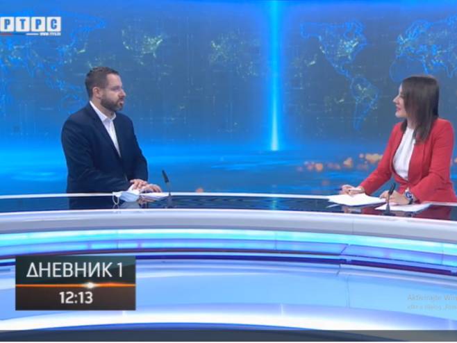 Дневник 1 Дневник 1 - Фото: РТРС
