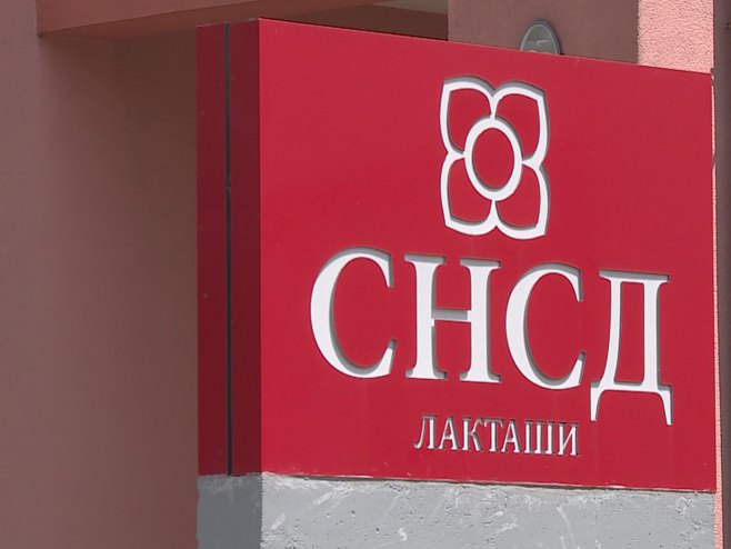 СНСД - Лакташи СНСД - Лакташи - Фото: РТРС