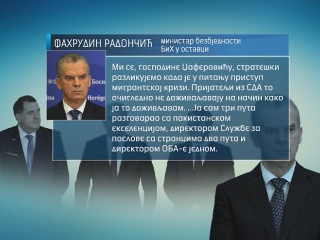 Фахрудин Радончић - Откривени детаљи транскрипта Фахрудин Радончић - Откривени детаљи транскрипта - Фото: РТРС