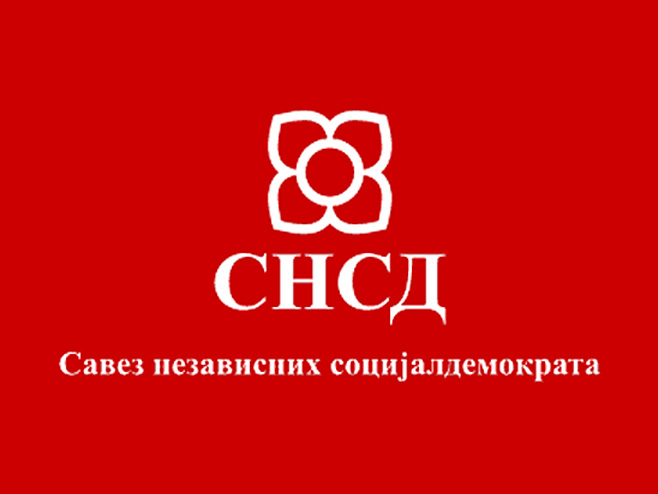 СНСД - 