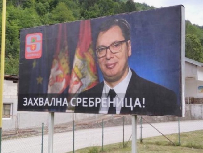 Билборд у Сребреници Билборд у Сребреници - Фото: РТРС