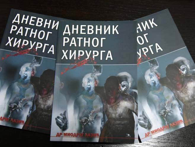 Дневник ратног хирургра Дневник ратног хирургра - Фото: СРНА