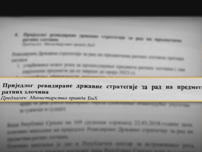 Ревидирана стратегија Ревидирана стратегија - Фото: РТРС