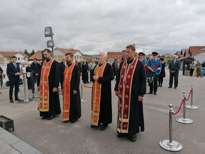 Фото: Срна Фото: Срна