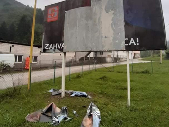 Srebrenica, vandalski čin 