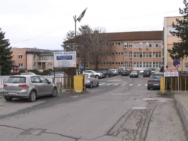 Општа болница у Новом Пазару (Фото: sandzaklive.rs) - 