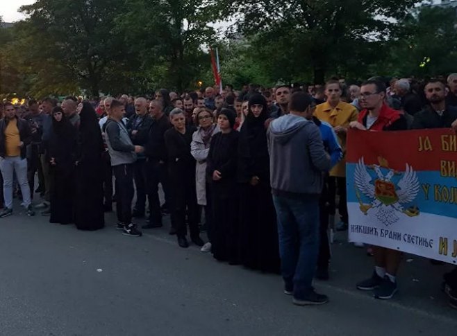 Протест у Никшићу (Фото: Sputnik / Небојша Поповић) Протест у Никшићу (Фото: Sputnik / Небојша Поповић) -