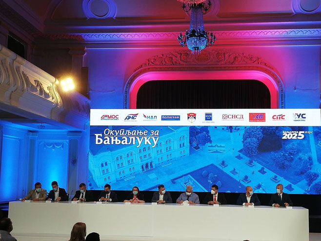 Бањалука: Коалициони споразум Бањалука: Коалициони споразум - Фото: РТРС
