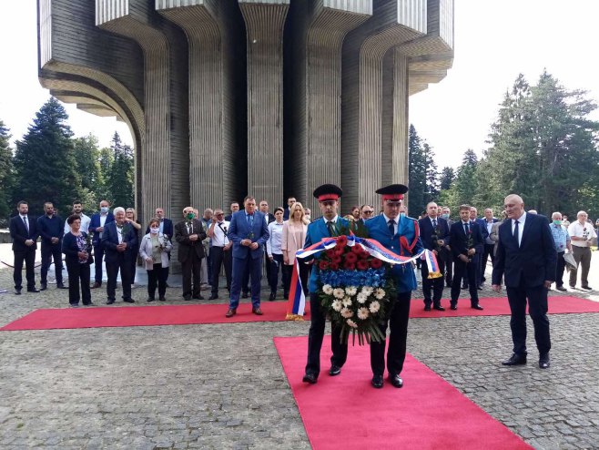 Kozara (Foto: RTRS) Kozara (Foto: RTRS)