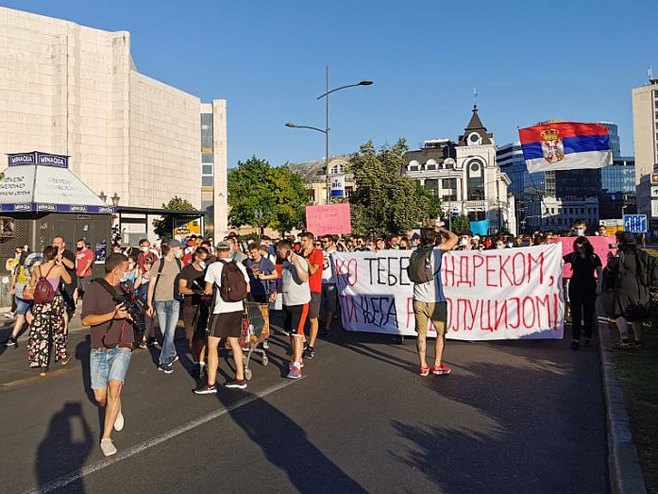 Novi Sad - protesti (foto:021.rs) 