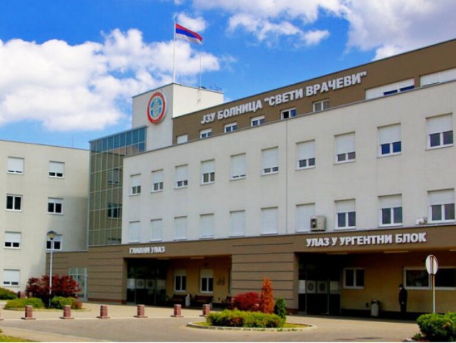 Болница "Свети Врачеви" Бијељина (фото:јзусветиврачеви) Болница "Свети Врачеви" Бијељина (фото:јзусветиврачеви) -
