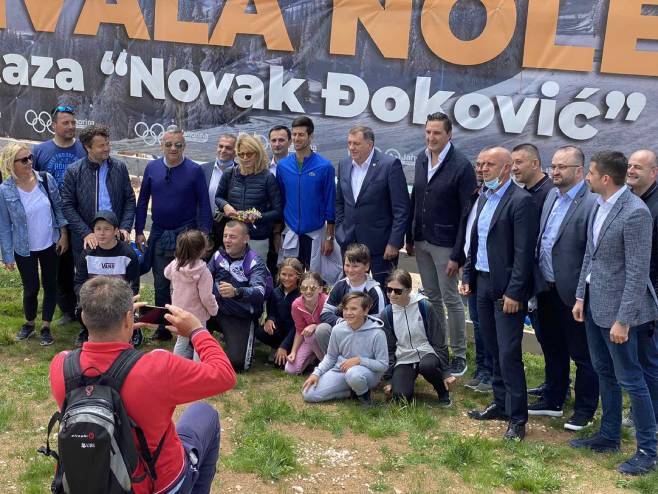 Дружење на Јахорини Дружење на Јахорини - Фото: РТРС