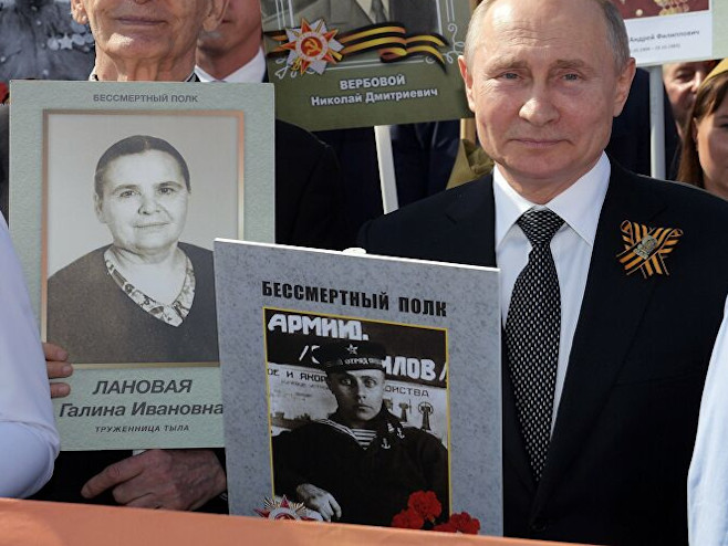 Поново одложен "Бесмртни пук" (Фото:Sputnik / Алексей Дружинин) Поново одложен "Бесмртни пук" (Фото:Sputnik / Алексей Дружинин) -