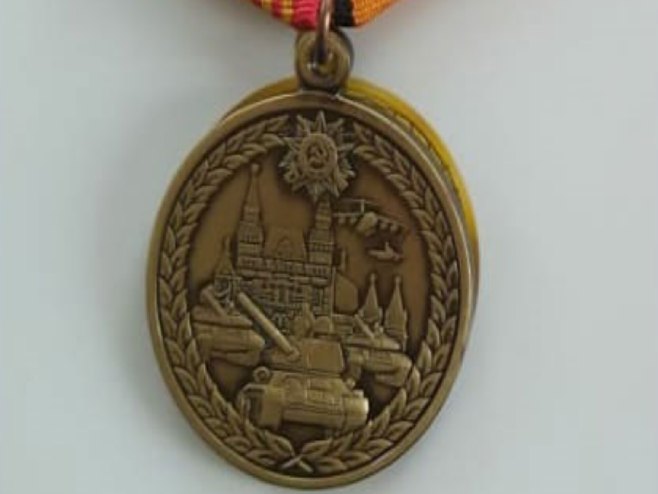 Београд - Медаља Министарства одбране Руске Федерације - Фото: СРНА