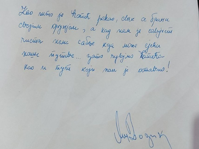 Хашани: Милорад Додик уписао је  подсјетник на вјечно сјећање нашем писцу Бранку Ћопићу - Фото: Тwitter