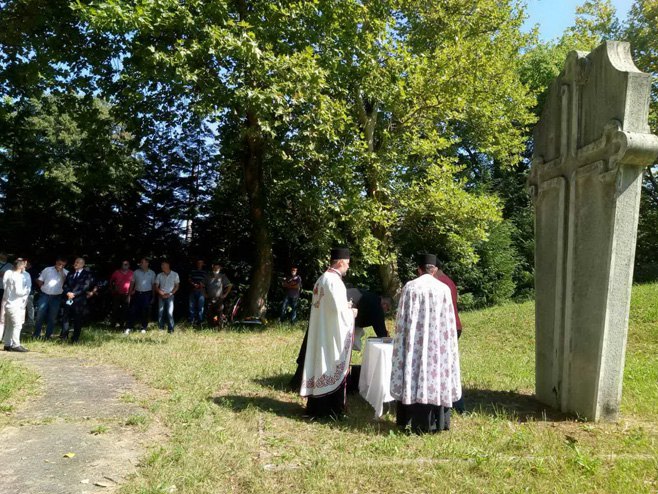 Шушњар парастос Шушњар парастос - Фото: СРНА