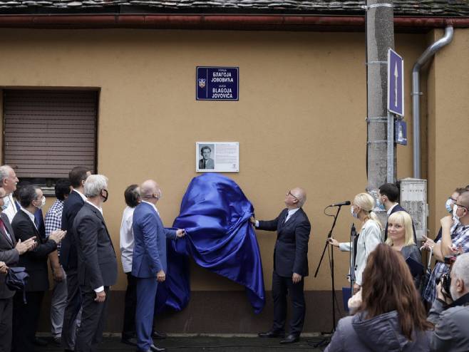 Улица Благоја Јововића (фото: Танјуг / Андрија Вукелић) Улица Благоја Јововића (фото: Танјуг / Андрија Вукелић) -
