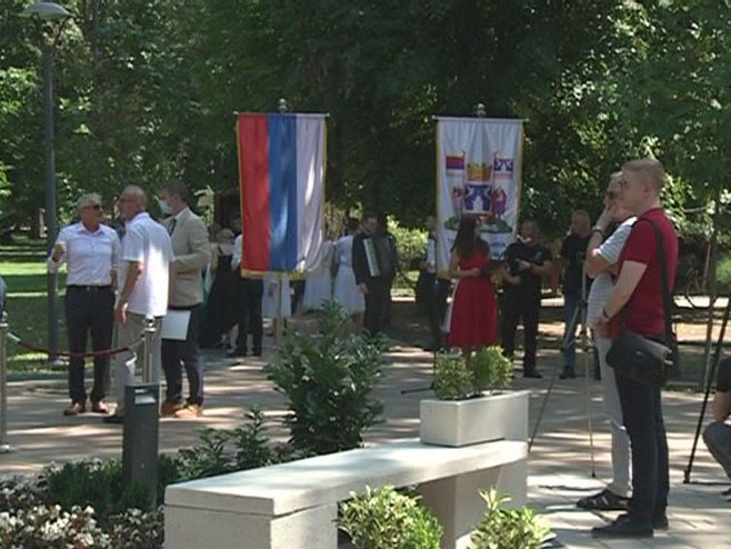 Бијељина Бијељина - Фото: РТРС