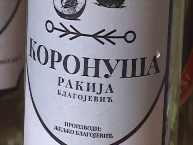 Ракија Коронуша Ракија Коронуша - Фото: РТРС