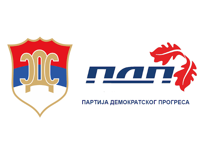 СДС и ПДП СДС и ПДП -