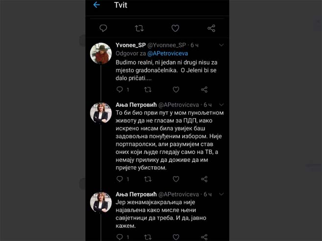 Твит Ања Петровић Твит Ања Петровић -