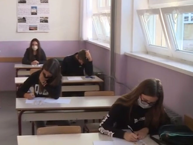 Школа Школа - Фото: РТРС
