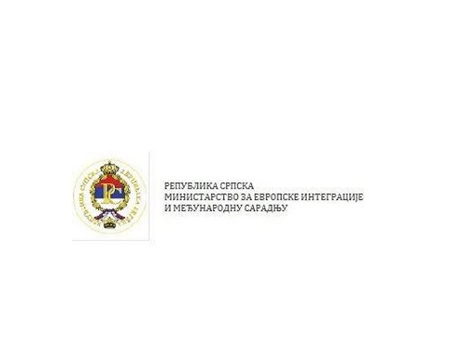 Министарство за европске интеграције и међународну сарадњу Министарство за европске интеграције и међународну сарадњу - Фото: Screenshot