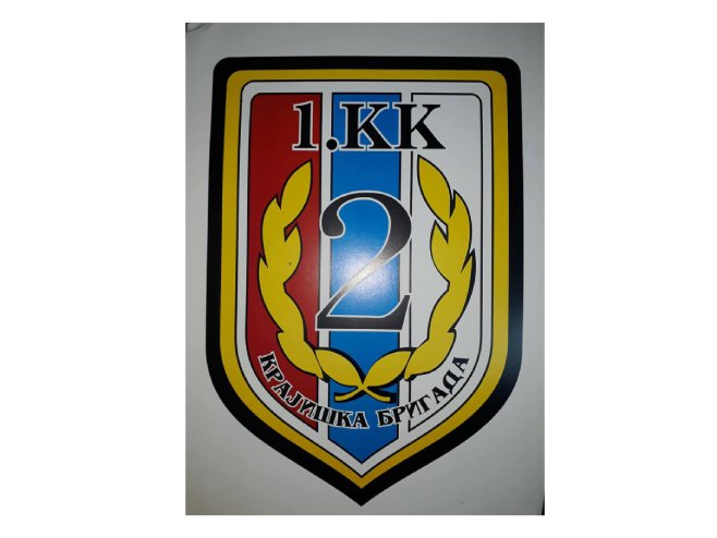 Друга крајишка бригада Друга крајишка бригада - Фото: РТРС