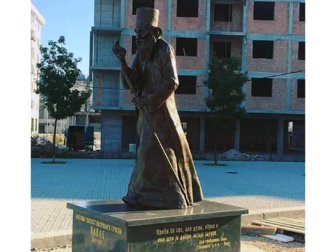Споменик патријаха српског Павла, Пале - Фото: СРНА