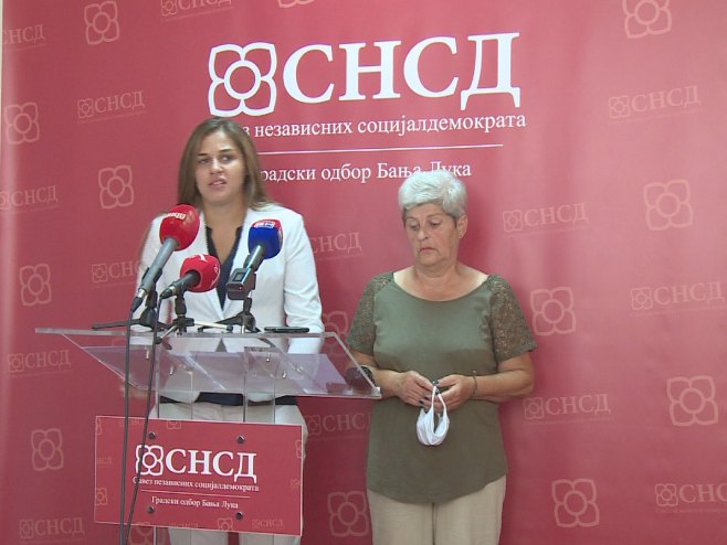 Ања Љубојевић-конференција за новинаре Ања Љубојевић-конференција за новинаре - Фото: РТРС