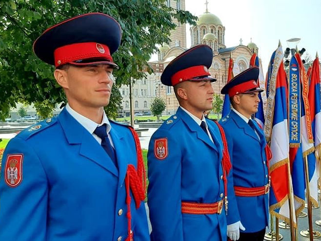 Дан српског јединства, слободе и националне заставе Дан српског јединства, слободе и националне заставе - Фото: РТРС
