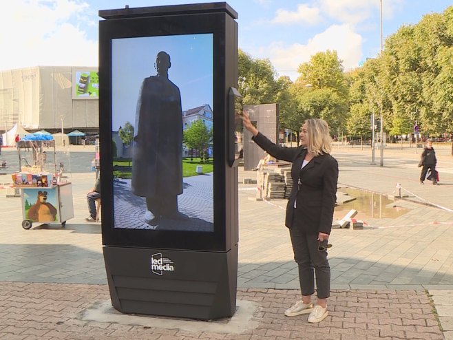 Представљен интерактивни туристички водич Представљен интерактивни туристички водич - Фото: РТРС