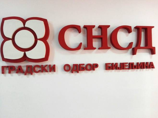СНСД Бијељина СНСД Бијељина - Фото: РТРС