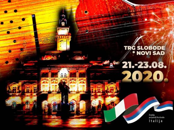 "Тамбурица фест 2020" "Тамбурица фест 2020" - Фото: илустрација