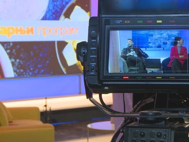 РТРС студио РТРС студио - Фото: РТРС