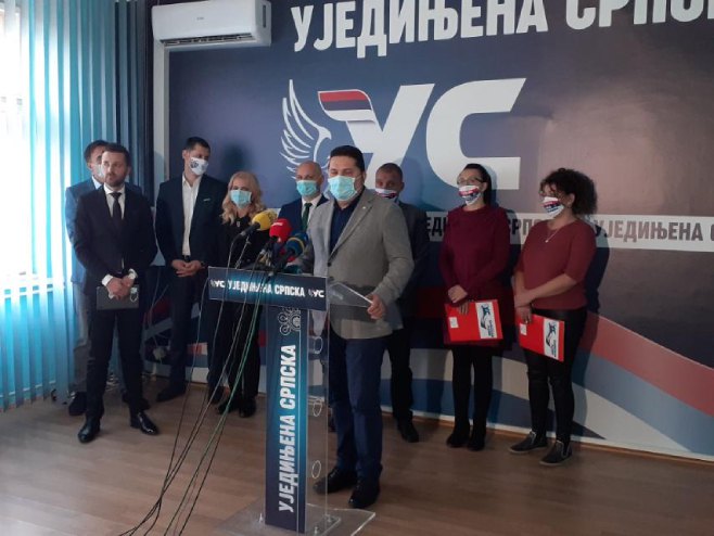 Уједињена Српска - конференција за новинаре Уједињена Српска - конференција за новинаре - Фото: РТРС