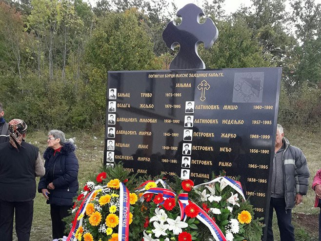 Спомен-обиљежје у селу Јањила-Капљух Спомен-обиљежје у селу Јањила-Капљух - Фото: СРНА