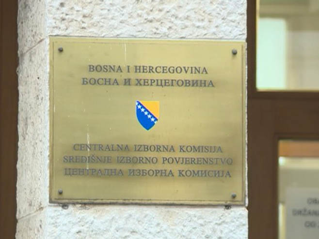 ЦИК БиХ ЦИК БиХ -