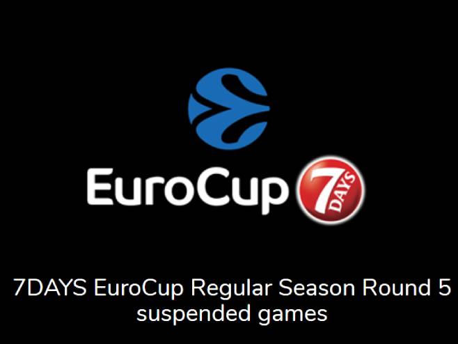 Саопштење органа Еврокупа (фото: eurocupbasketball.com) Саопштење органа Еврокупа (фото: eurocupbasketball.com) -