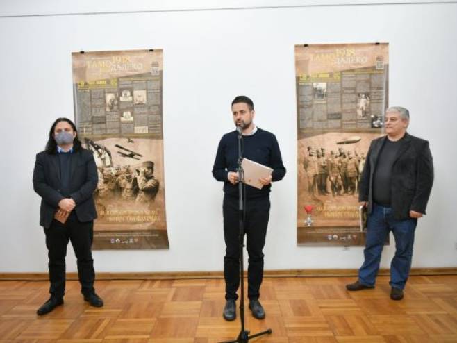 Отворена изложба "Тамо далеко 1914-1918" (фото: banjaluka.rs.ba) Отворена изложба "Тамо далеко 1914-1918" (фото: banjaluka.rs.ba) -