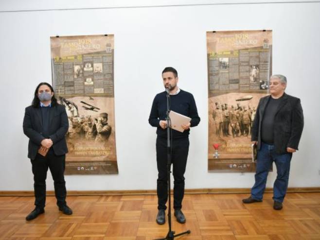 Отворена изложба "Тамо далеко 1914-1918" (фото: banjaluka.rs.ba) - 