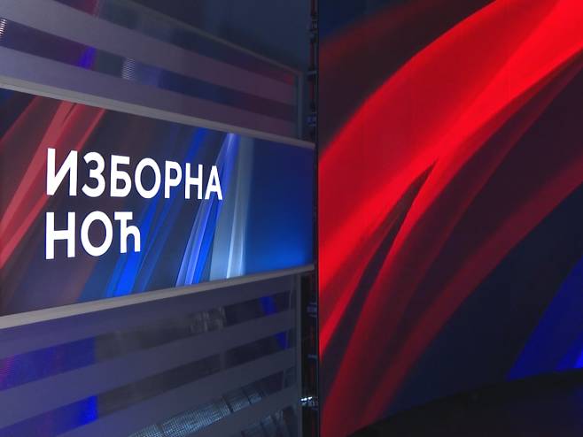 Изборна ноћ на РТРС вечерас од 19.00