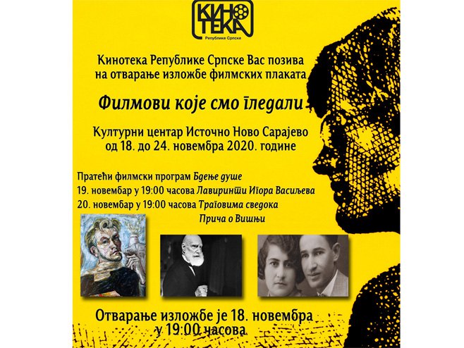 Изложба филмских плаката - Пале Изложба филмских плаката - Пале - Фото: СРНА