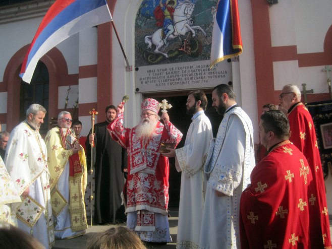 Источно Ново Сарајево: Обиљежена крсна слава Храма Светог Георгија - Фото: СРНА